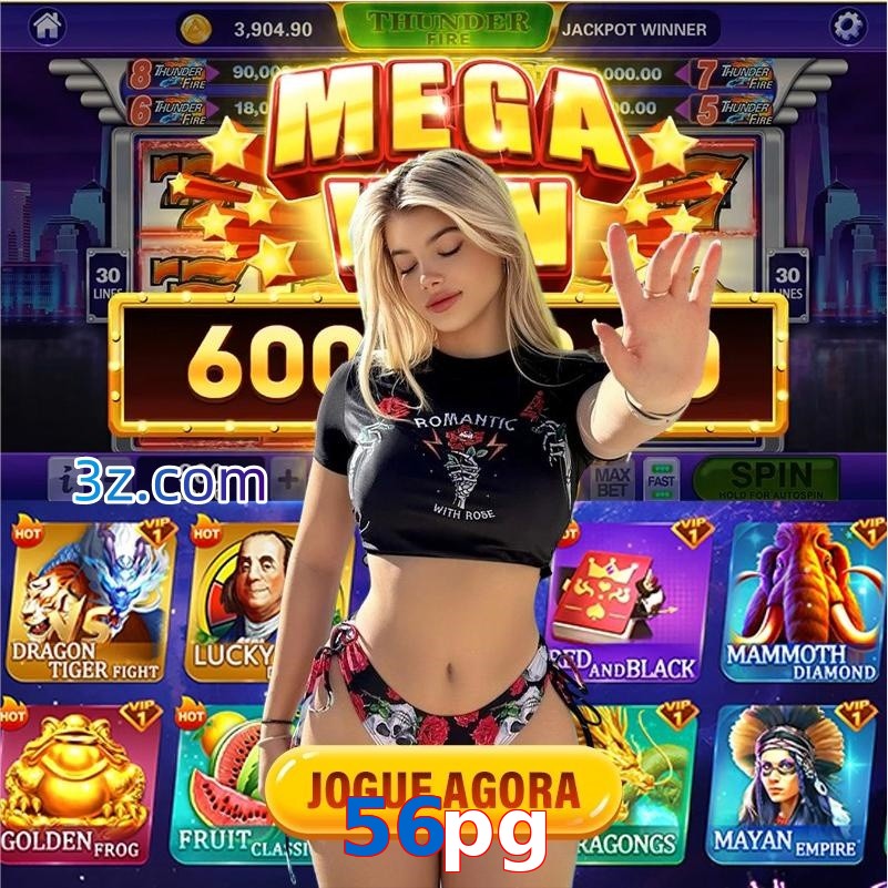 56pg